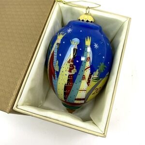 Pier 1 Nativity Christmas Ornament LI BIEN 2018 Manger Wise Men With Box